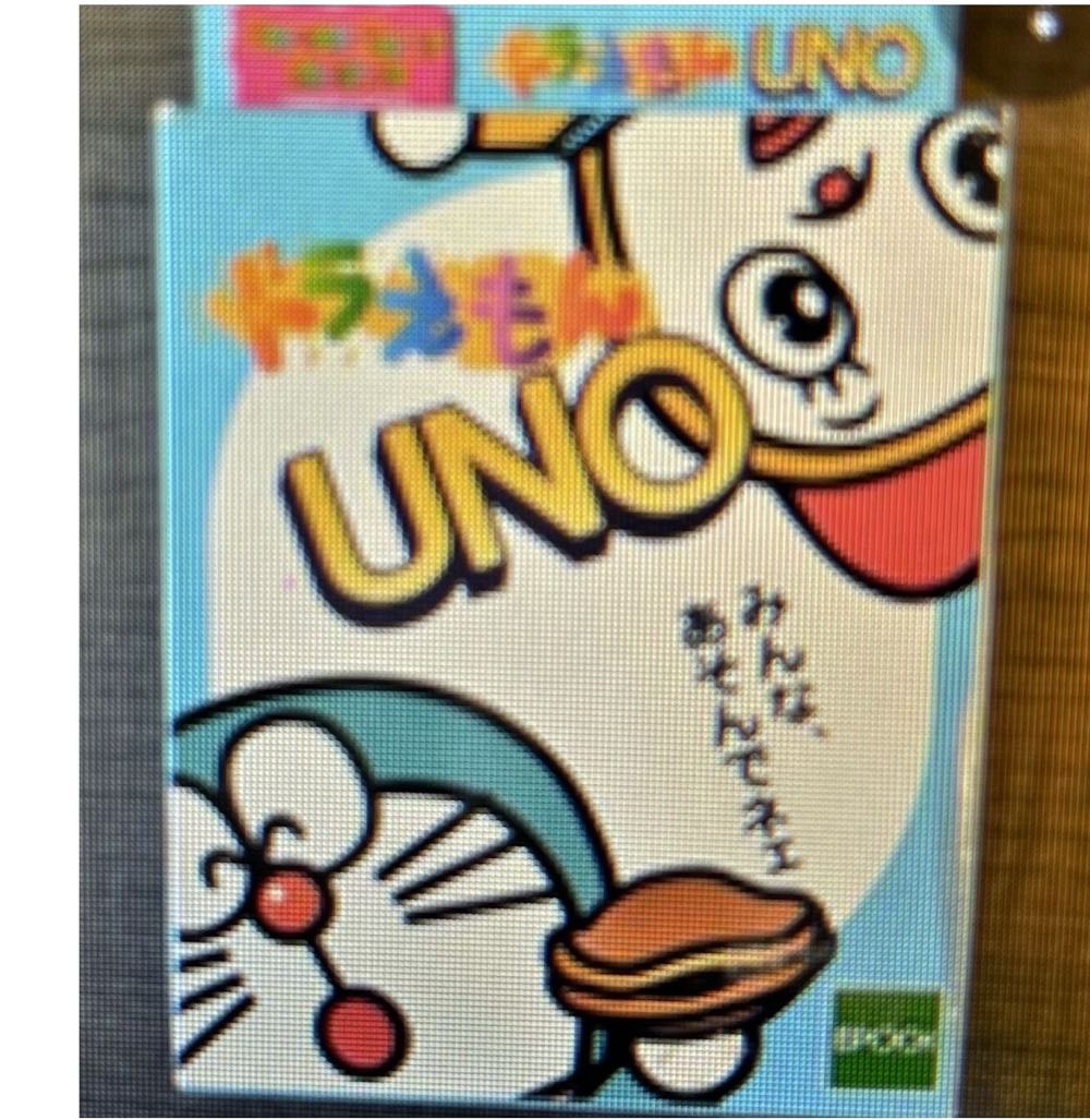 Rick & Morty - Look Who’s Purging Now