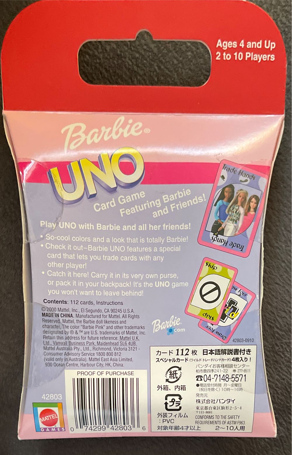 Barbie Uno  board game collectible - Main Image 2