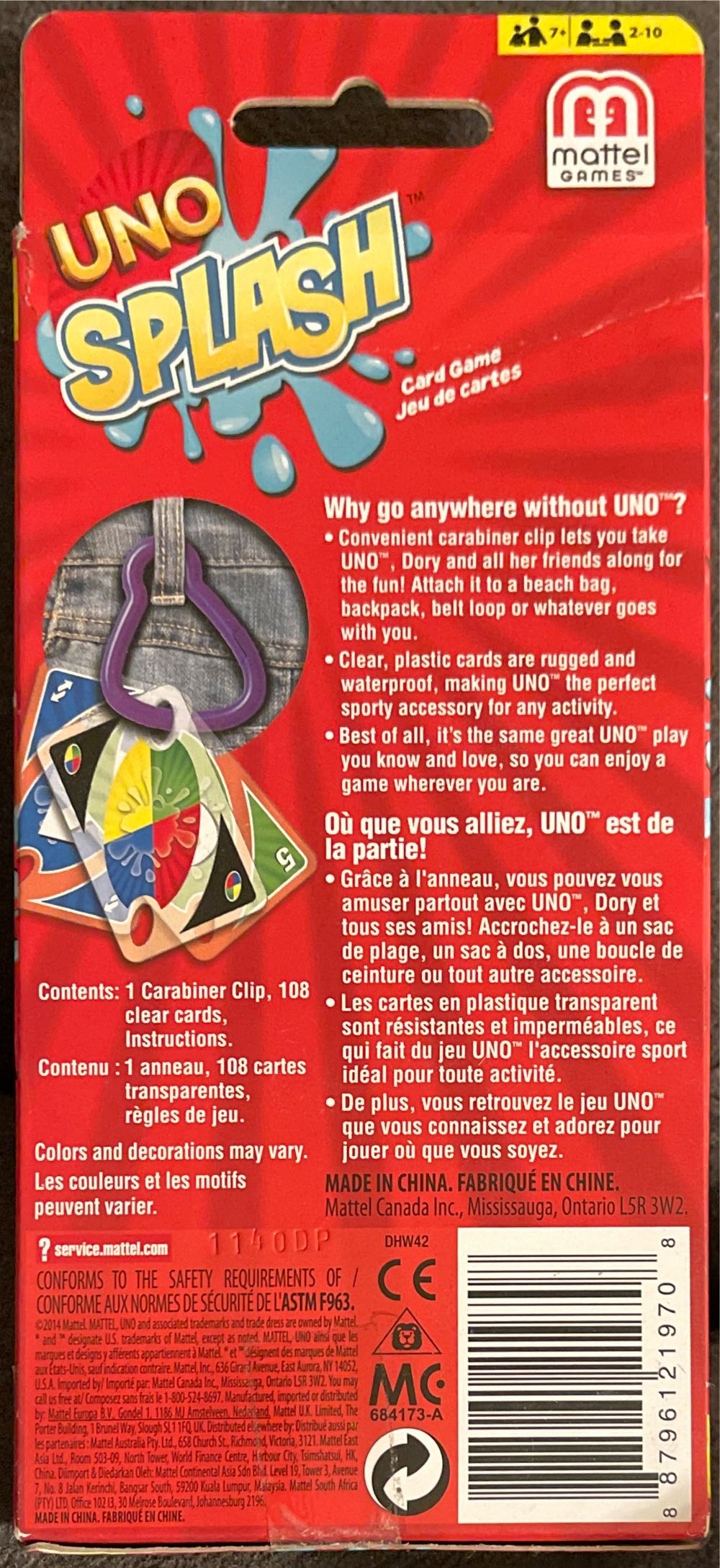 Uno Splash  board game collectible - Main Image 2