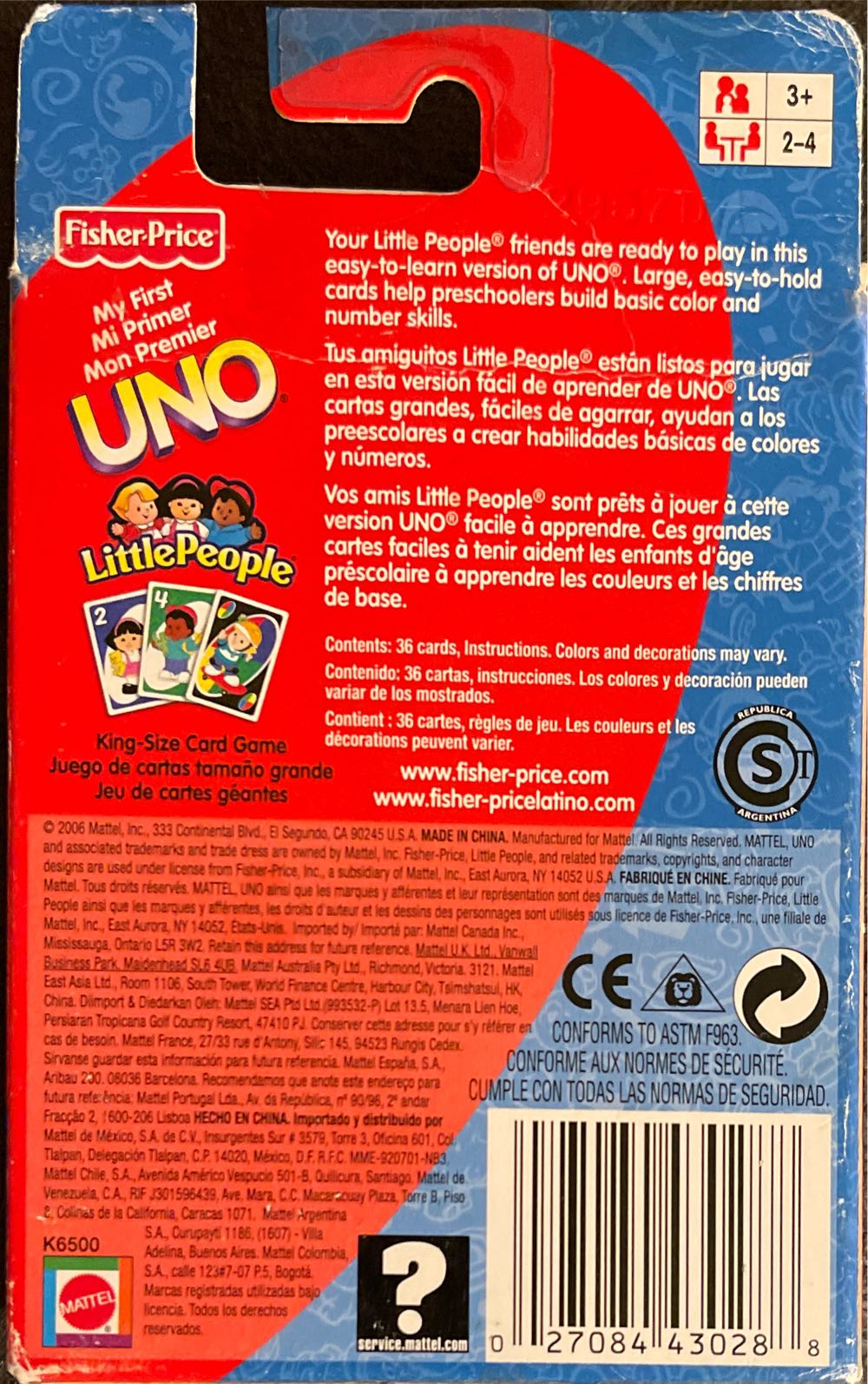 Little People My First Uno  board game collectible - Main Image 2