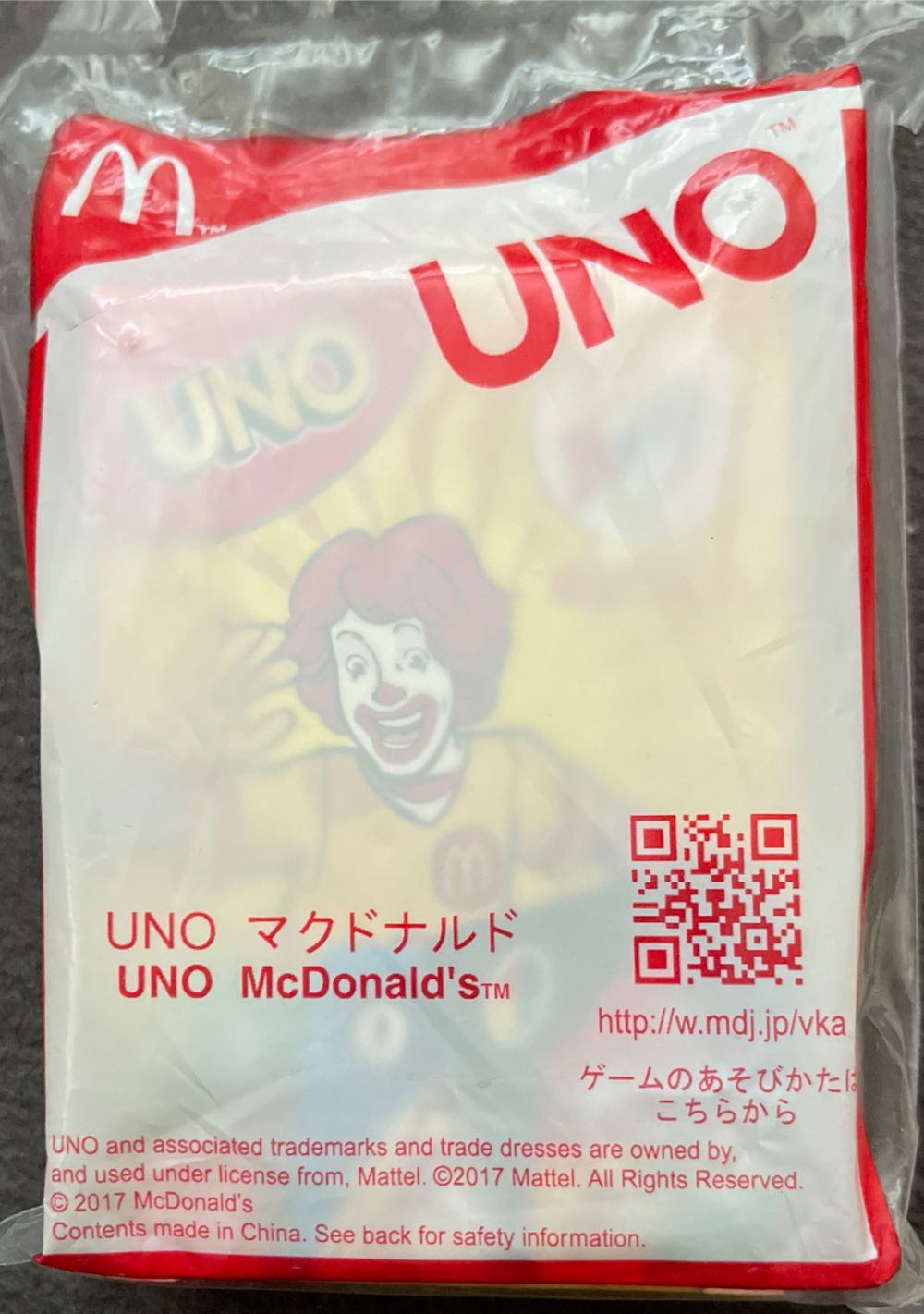 Monopoly: SumterOpoly