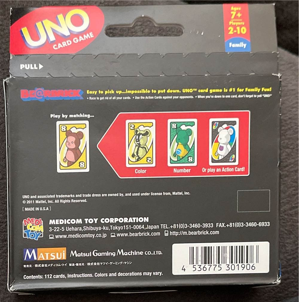 Bearbrick Uno  board game collectible - Main Image 2