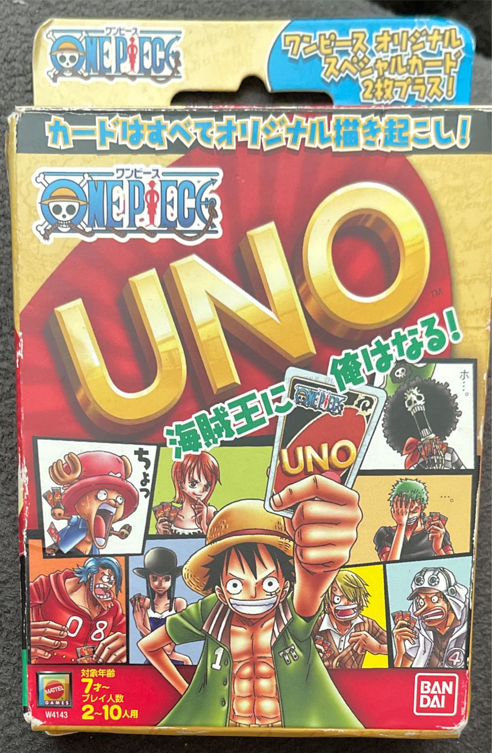 Monopoly : Marvel Avengers