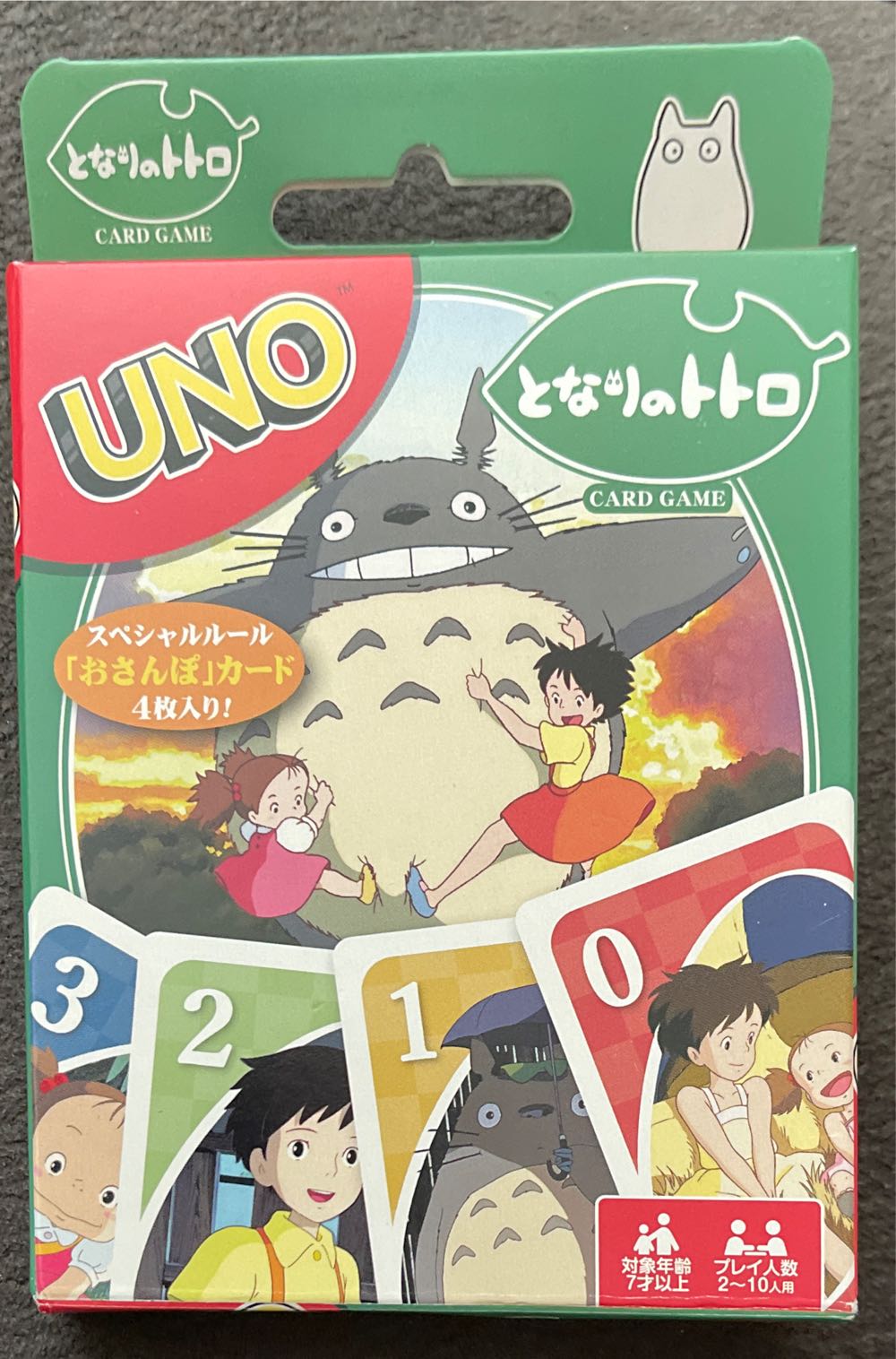 Half-Pint Heroes - Happy Hour