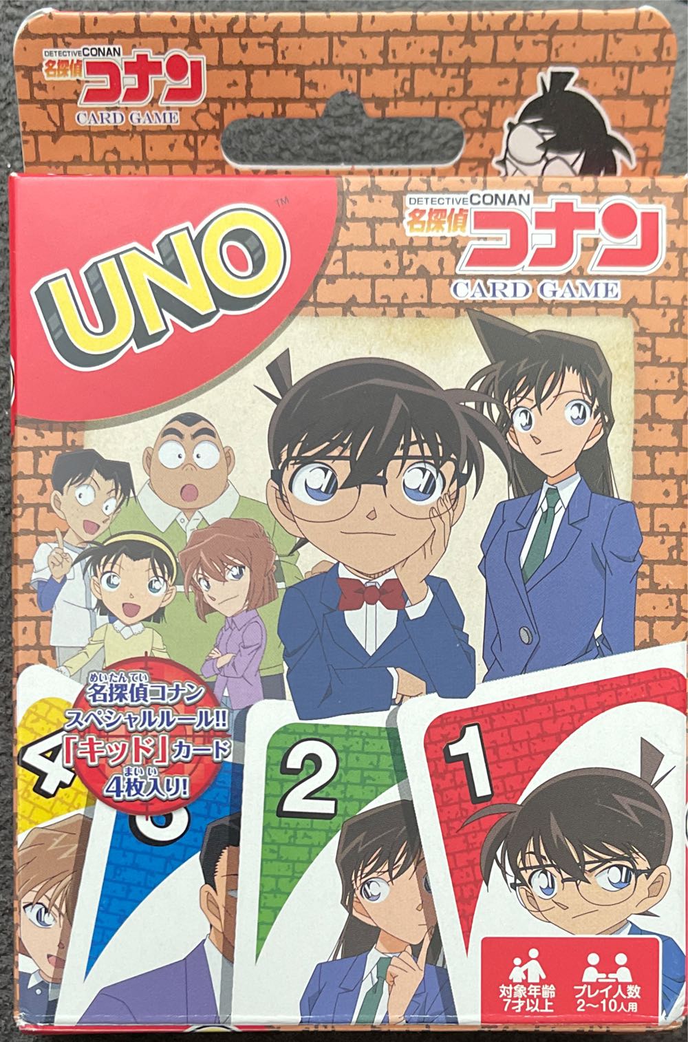 Cribbage The Board Game