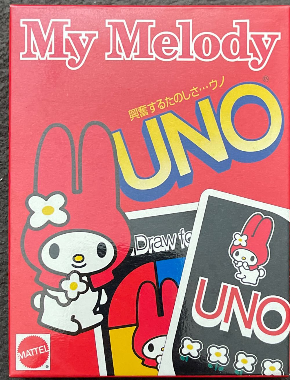 Hong Kong International Airport