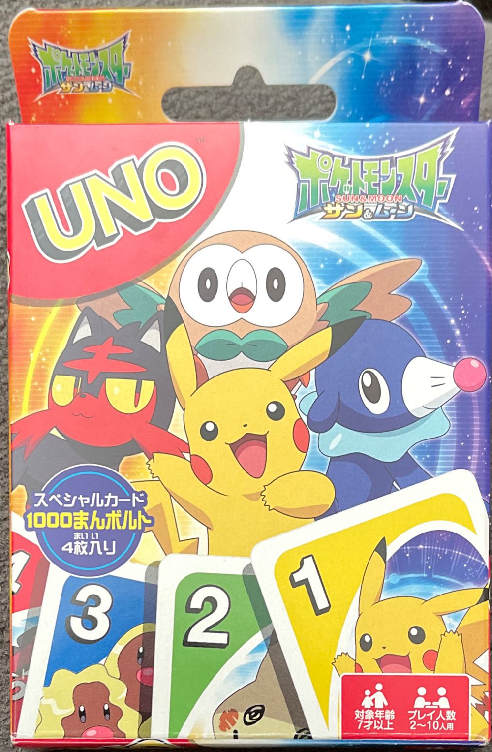 Sagrada: Passion Expansion