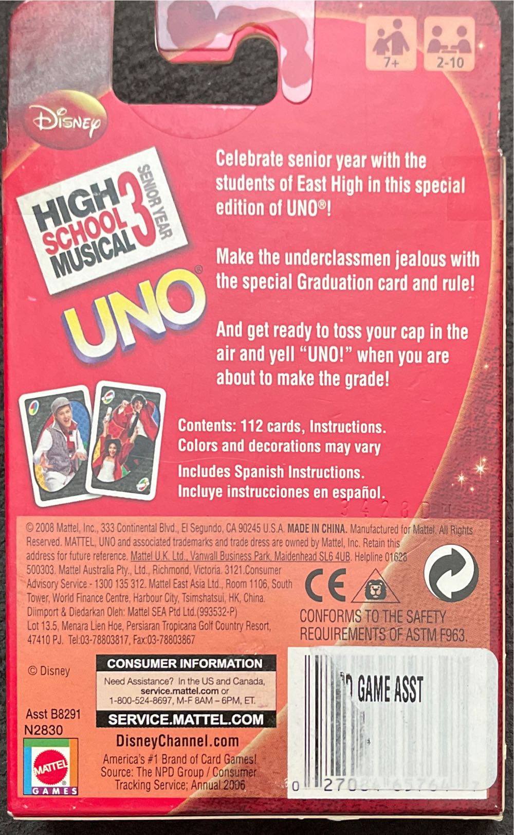 High School Musical 3 Uno  board game collectible - Main Image 2