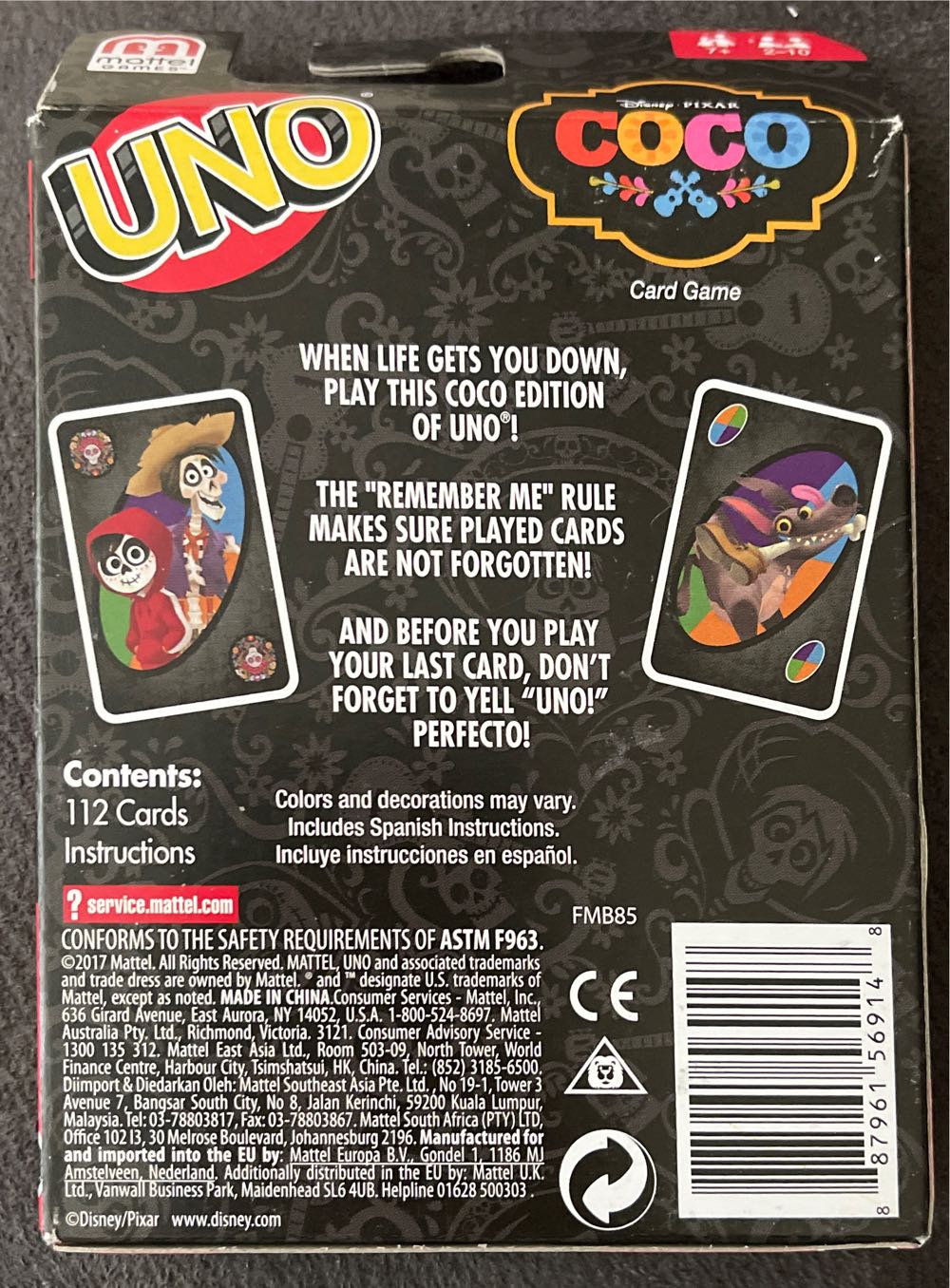 Coco  board game collectible [Barcode 887961569148] - Main Image 2