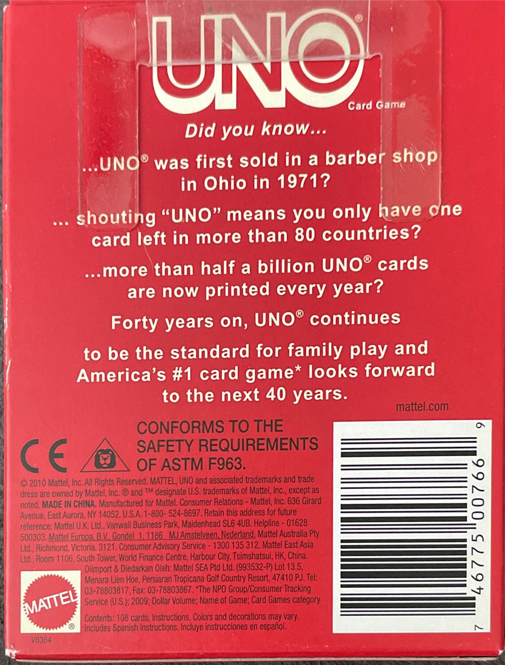 40th Anniversary Edition Uno  board game collectible - Main Image 2