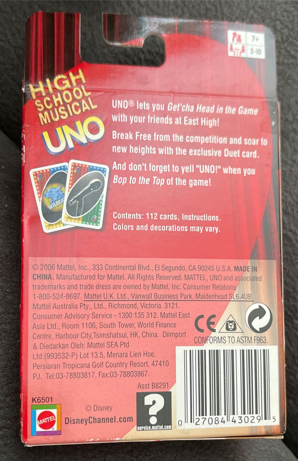 High School Musical Uno  board game collectible - Main Image 2