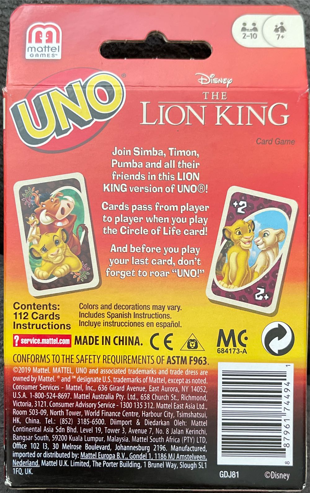 Lion King Uno  board game collectible - Main Image 2