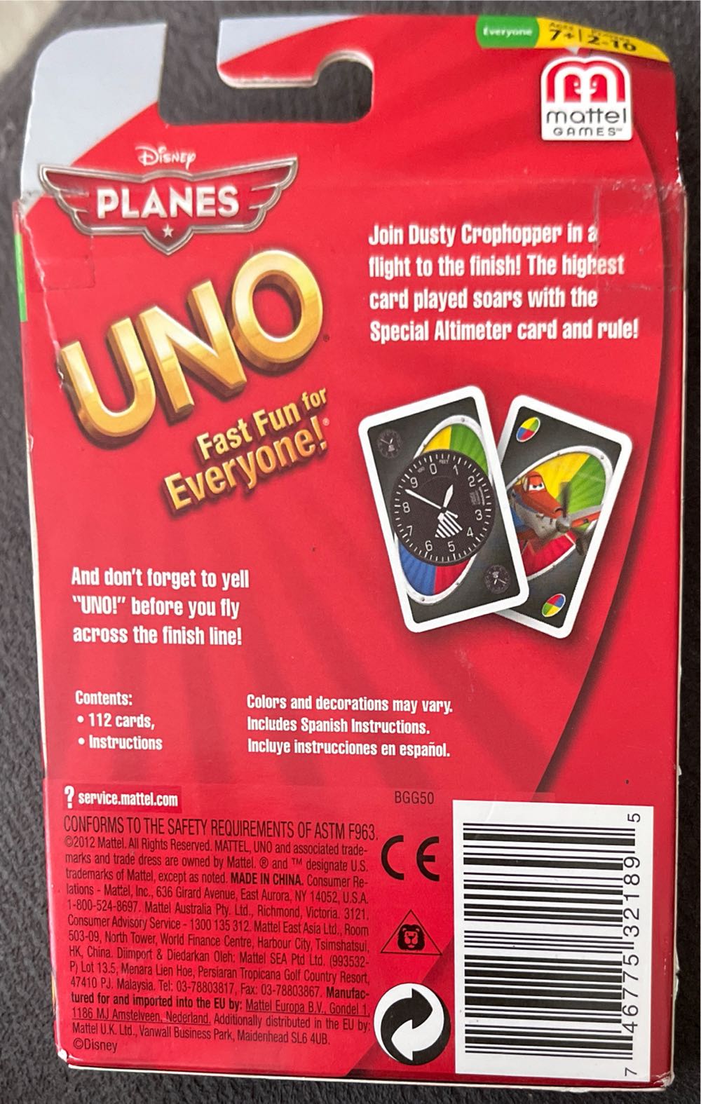 Planes Uno  board game collectible - Main Image 2