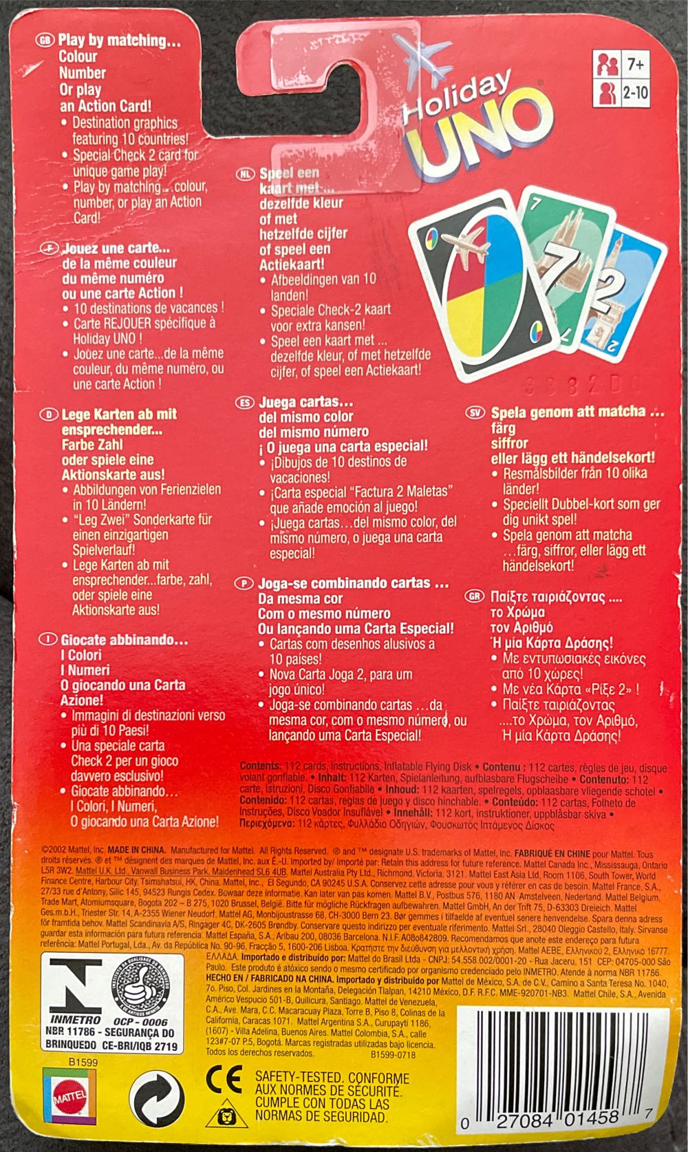 Holiday Vacation Uno  board game collectible - Main Image 2