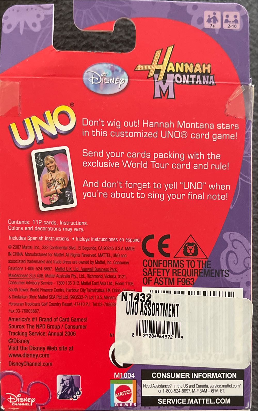Hannah Montana Uno World Tour  board game collectible - Main Image 2