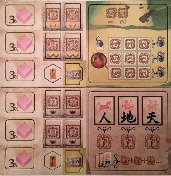 Round House: 1st Expansion  (2-5) board game collectible - Main Image 2