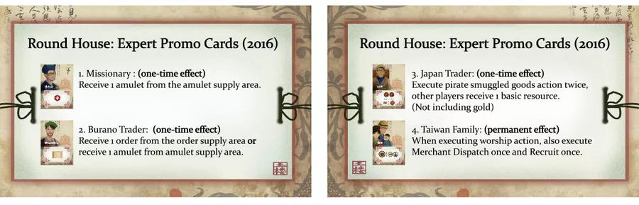 Round House: Expert Promo Cards  (2-5) board game collectible - Main Image 2