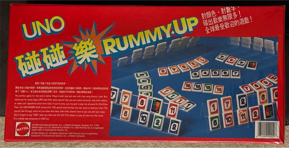 Rummy Up Uno  board game collectible - Main Image 2