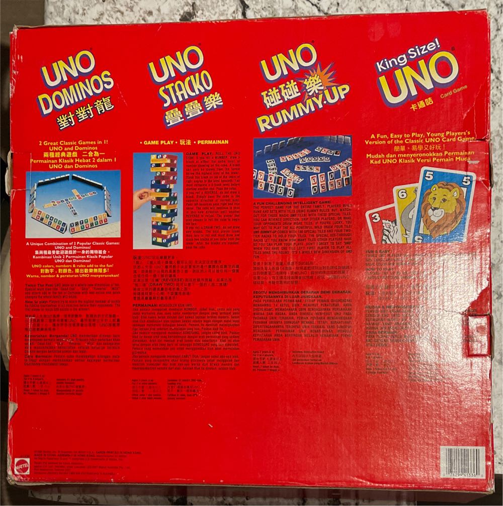 Rummy Up Uno  board game collectible - Main Image 4