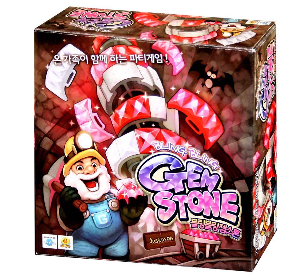 Smart Game - Ghost Hunters