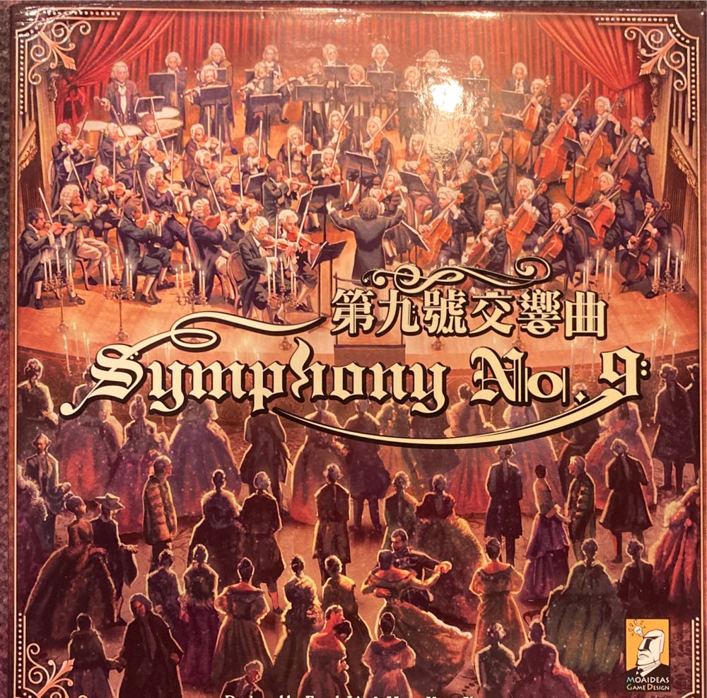 Winning Moves Harrogate Monopoly Harrogate Edition