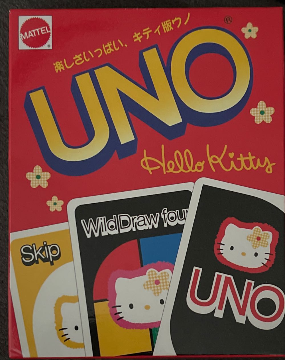 Yahtzee: Nightmare Before Christmas