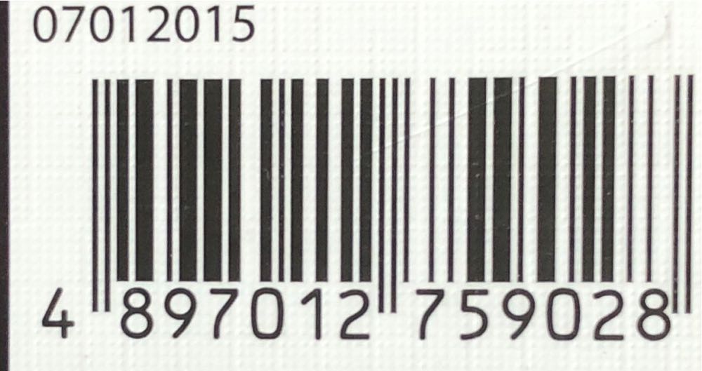 New Classic Cribbage Ambassador Classic Playing Cards Folding Wood New Sealed  board game collectible [Barcode 4897012759028] - Main Image 2