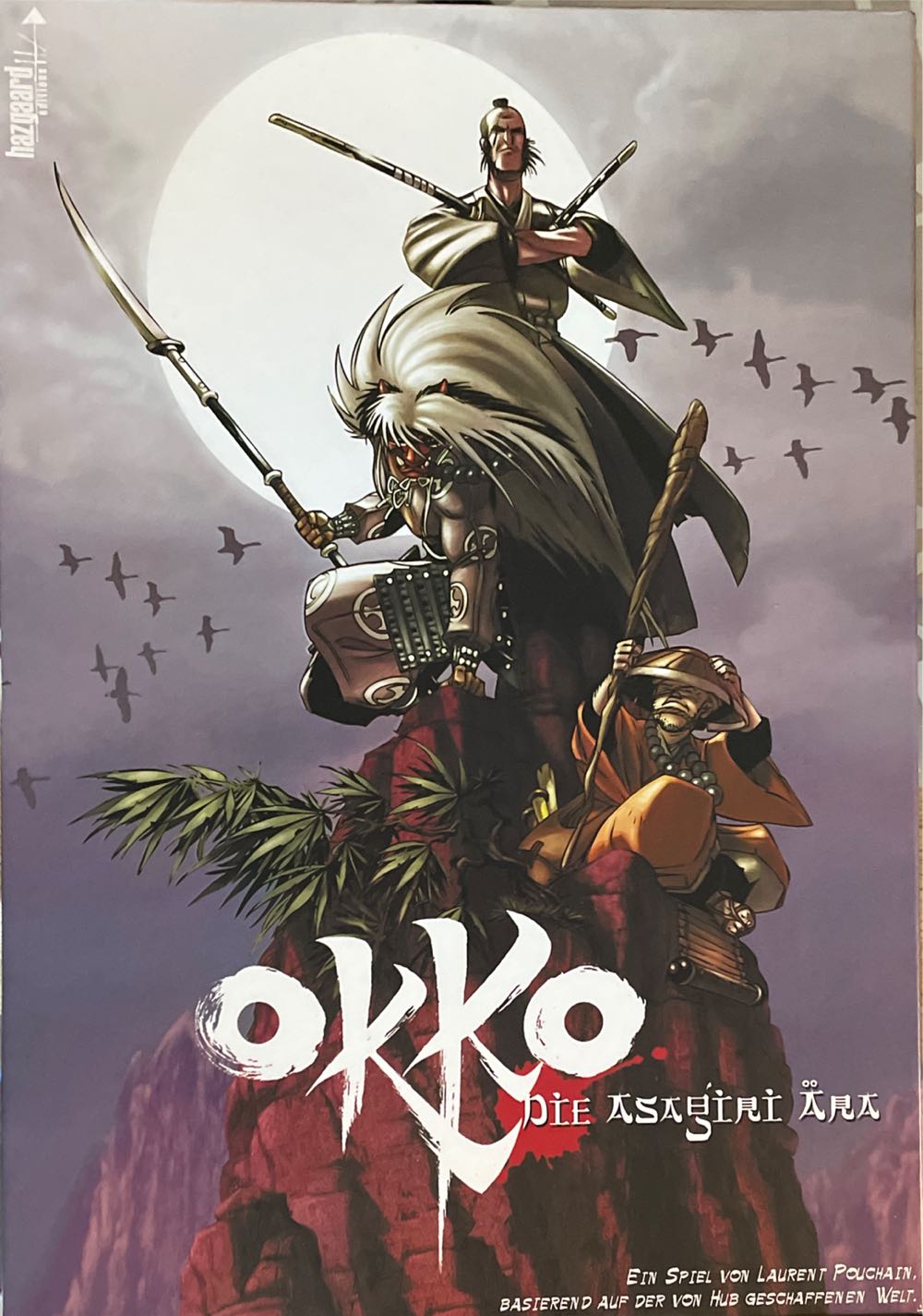 War In Christmas Village: Oh Christmas Treent