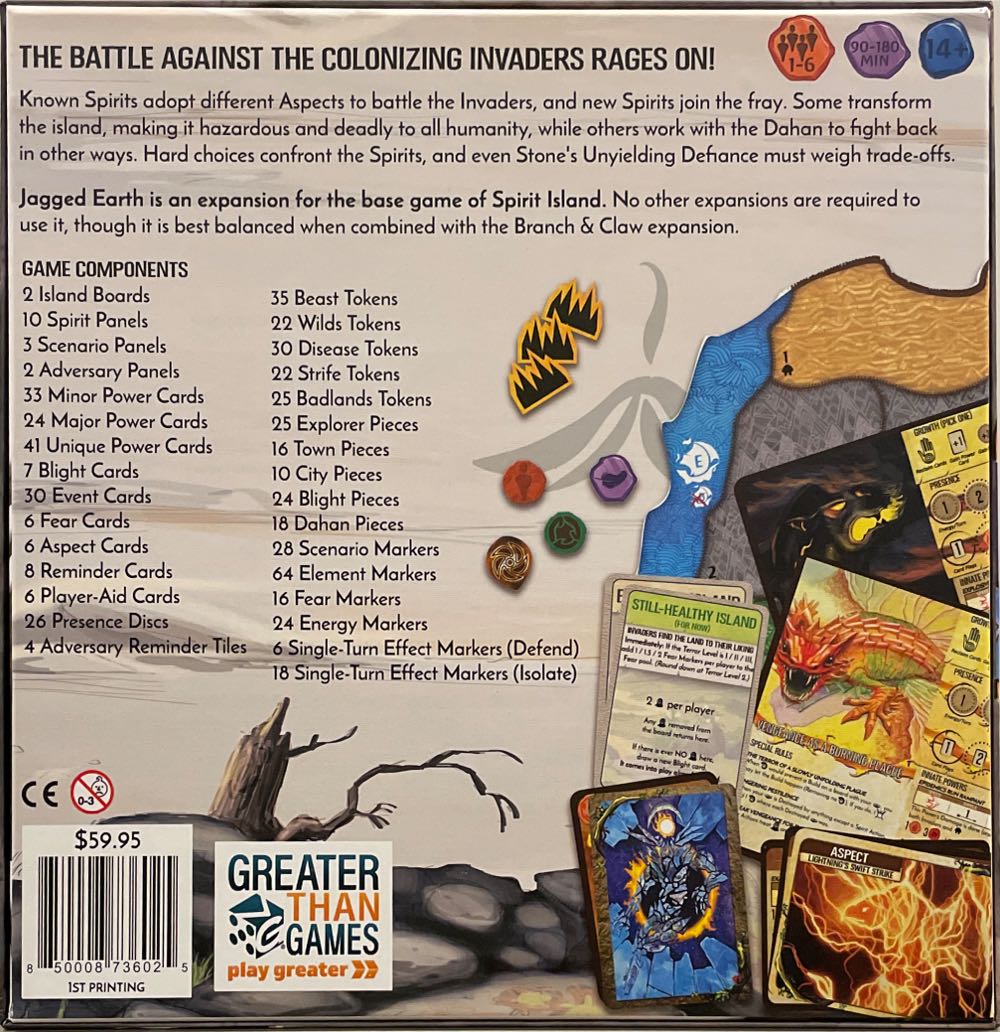 Spirit Island: Jagged Earth  (1-6) board game collectible [Barcode 850008736025] - Main Image 2