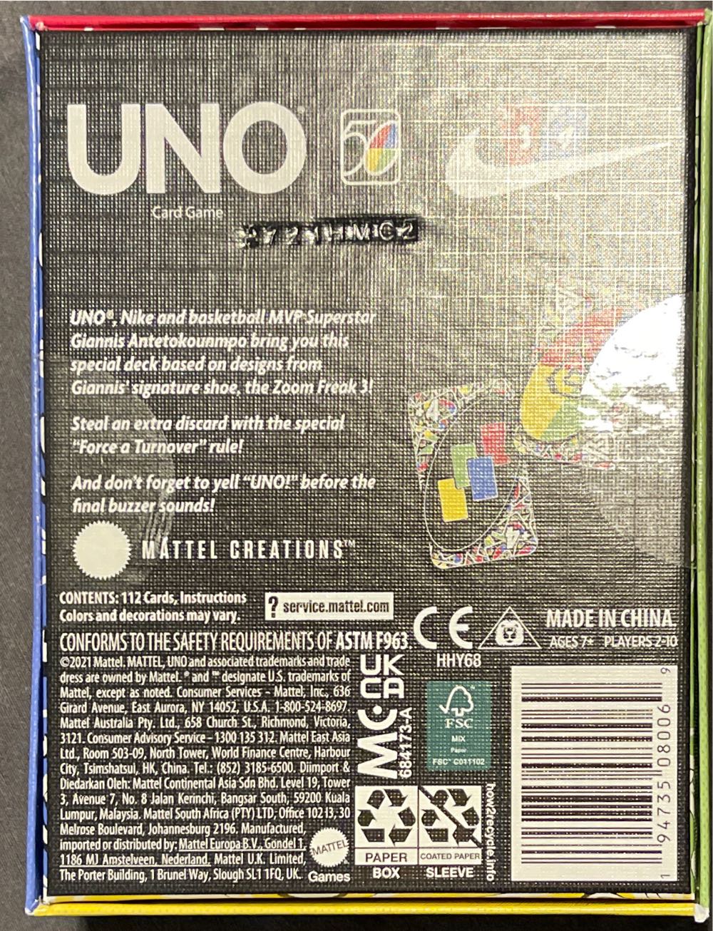 Giannis Nike Uno  board game collectible - Main Image 2