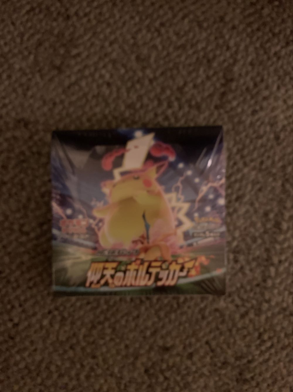 Dinosaur World: Water Pack