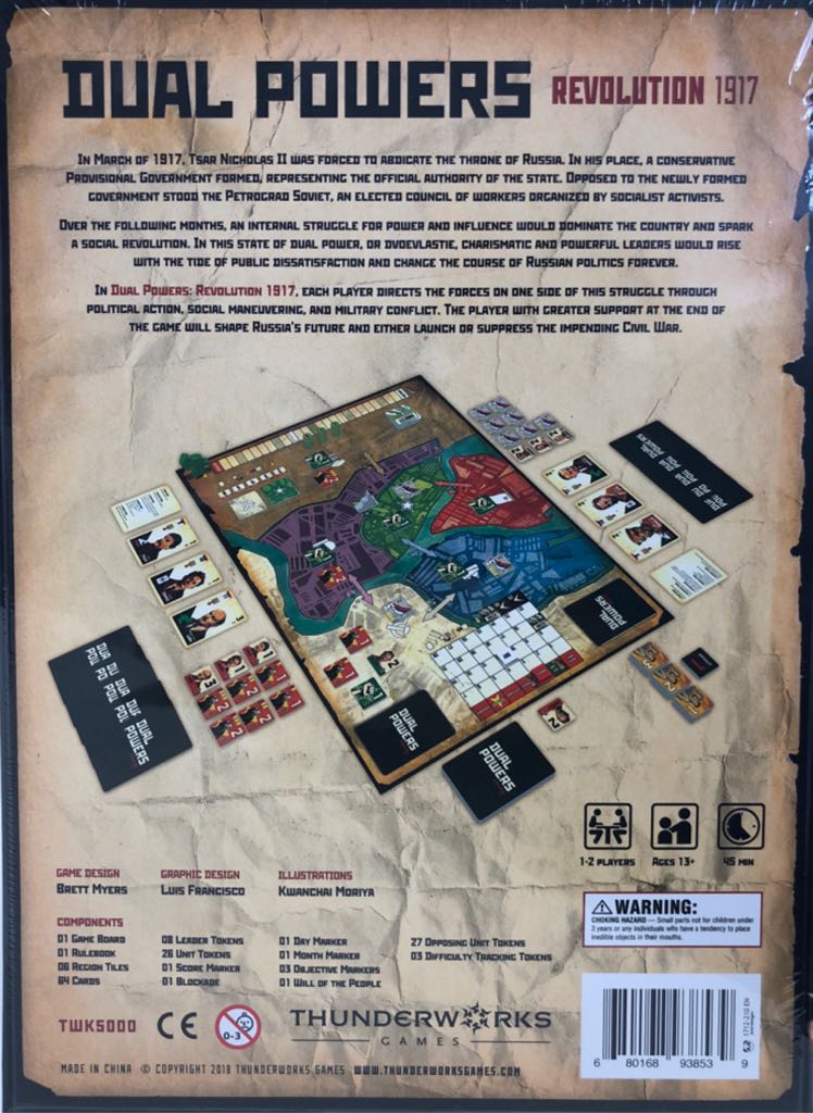 Dual Powers  (1-2) board game collectible [Barcode 680168938539] - Main Image 2