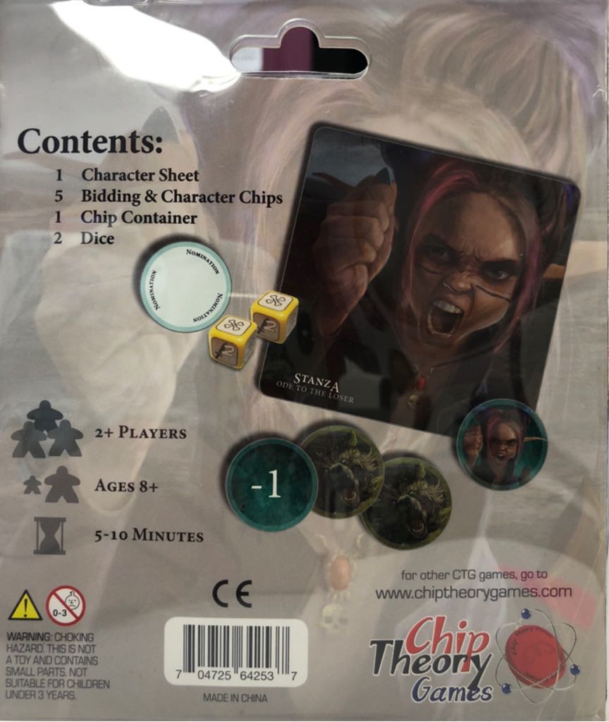 Game to Pick a Game: Stanza Add-On Character  (2+) board game collectible [Barcode 704725642537] - Main Image 2