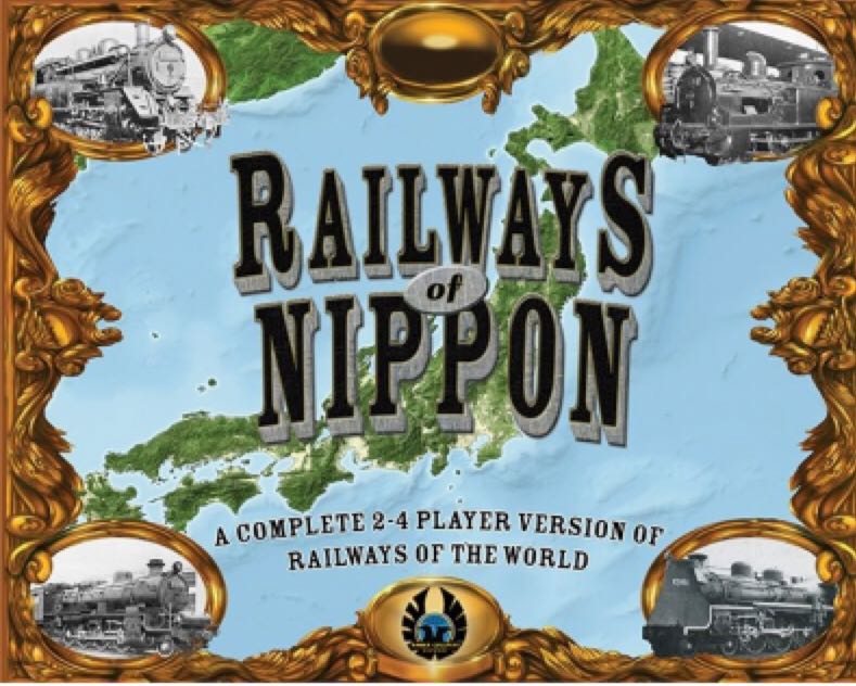 Railways Of Nippon