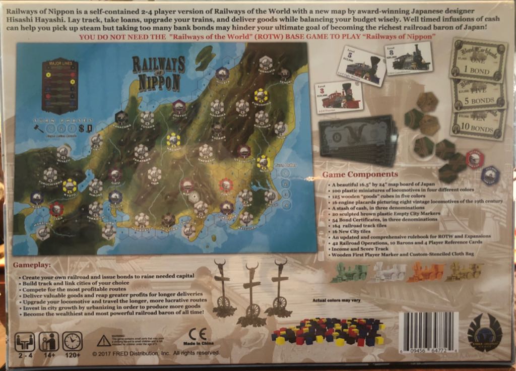 Railways Of Nippon  (2-4) board game collectible [Barcode 609456647724] - Main Image 2