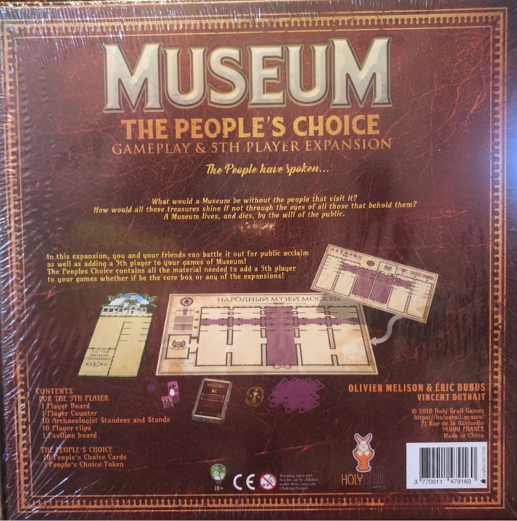 Museum: People’s Choice Exp.  board game collectible [Barcode 3770011479160] - Main Image 2