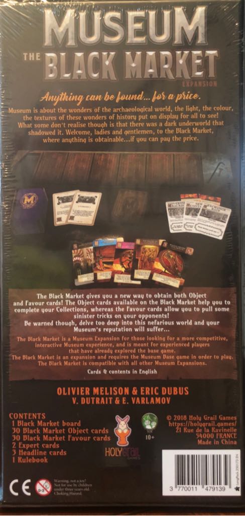 Museum: The Black Market Expansion  (2-5) board game collectible [Barcode 3770011479139] - Main Image 2
