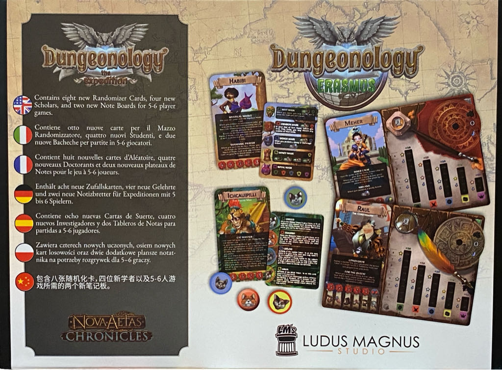 Dungeonology: Erasmus Expansion  board game collectible [Barcode 8052282850080] - Main Image 2