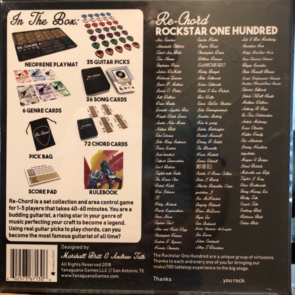 Re-Chord  (1-5) board game collectible [Barcode 602573671306] - Main Image 2