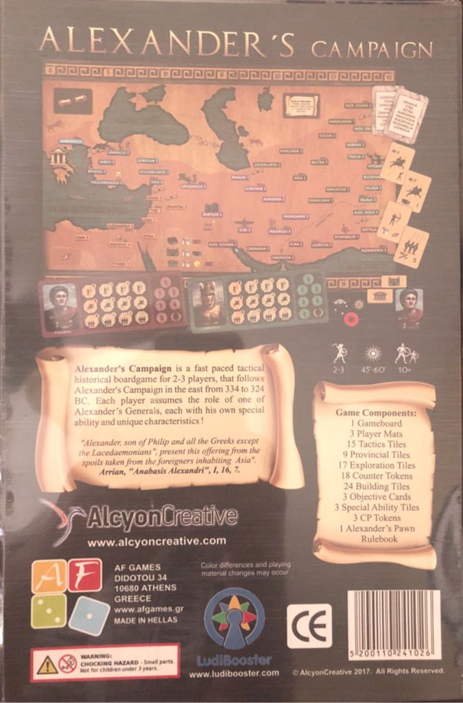 Alexander’s Campaign  (2-3) board game collectible [Barcode 5200110241026] - Main Image 2