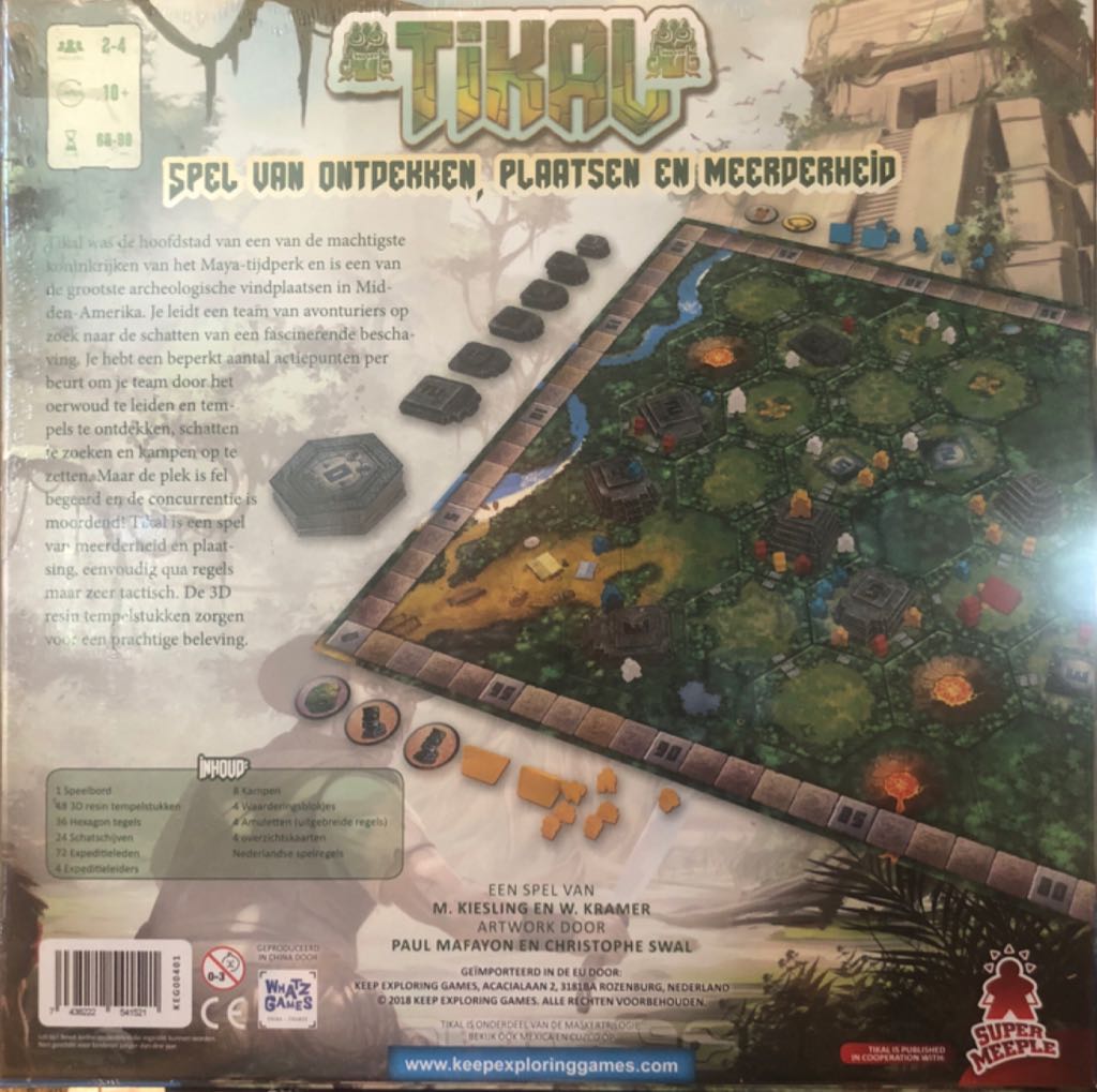 Tikal  (2-4) board game collectible [Barcode 7438222541521] - Main Image 2