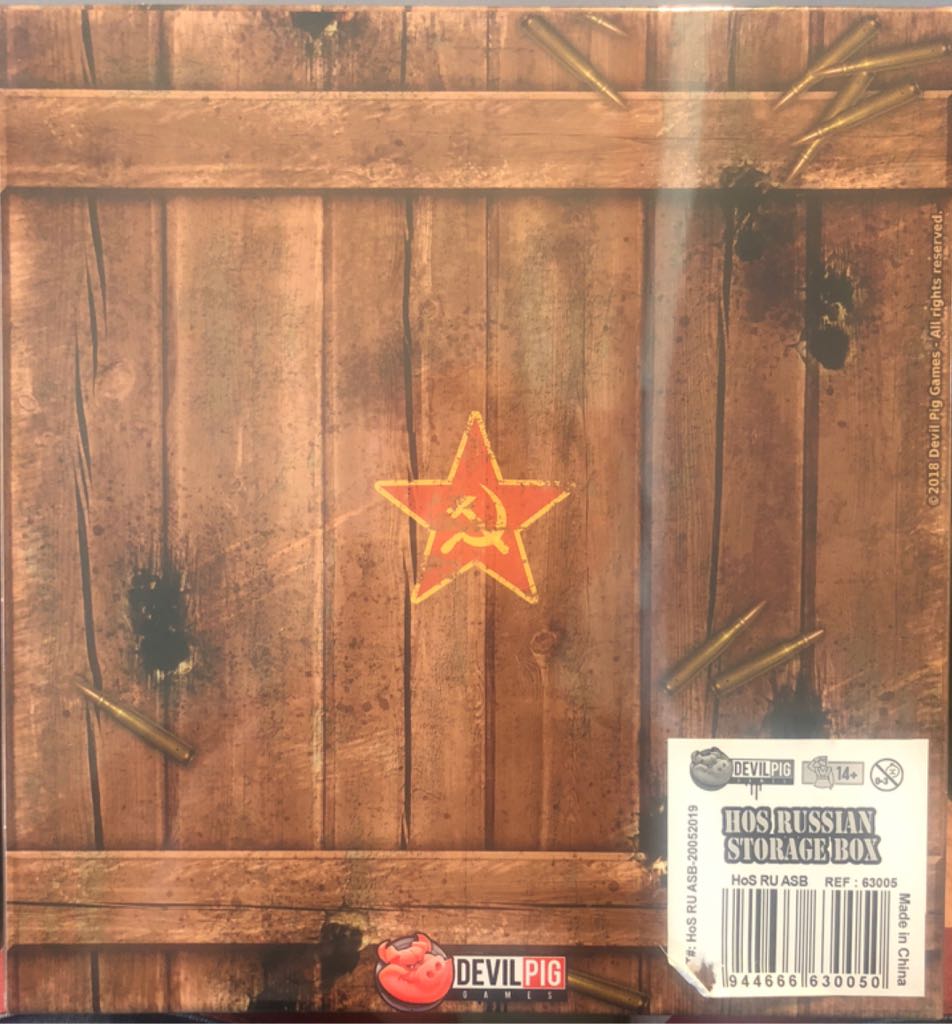 Heroes of Stalingrad: Russian Army Unit Boxes  (2) board game collectible [Barcode 1944666630050] - Main Image 2