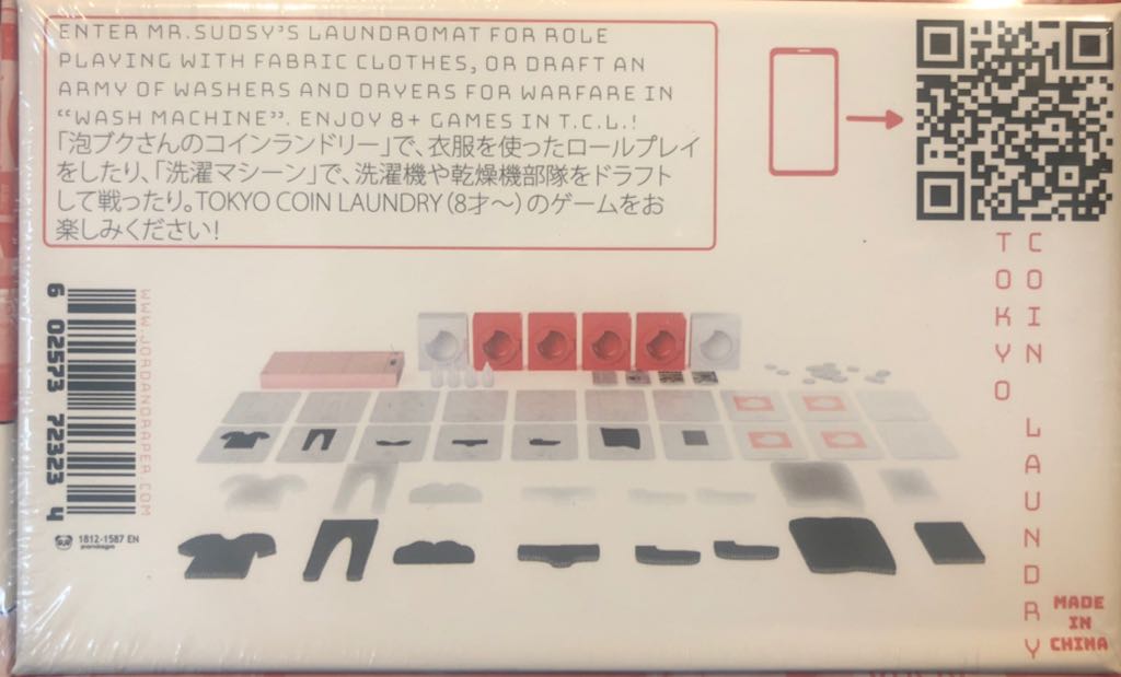 Tokyo: Coin Laundry  (1-6) board game collectible [Barcode 602573723234] - Main Image 2