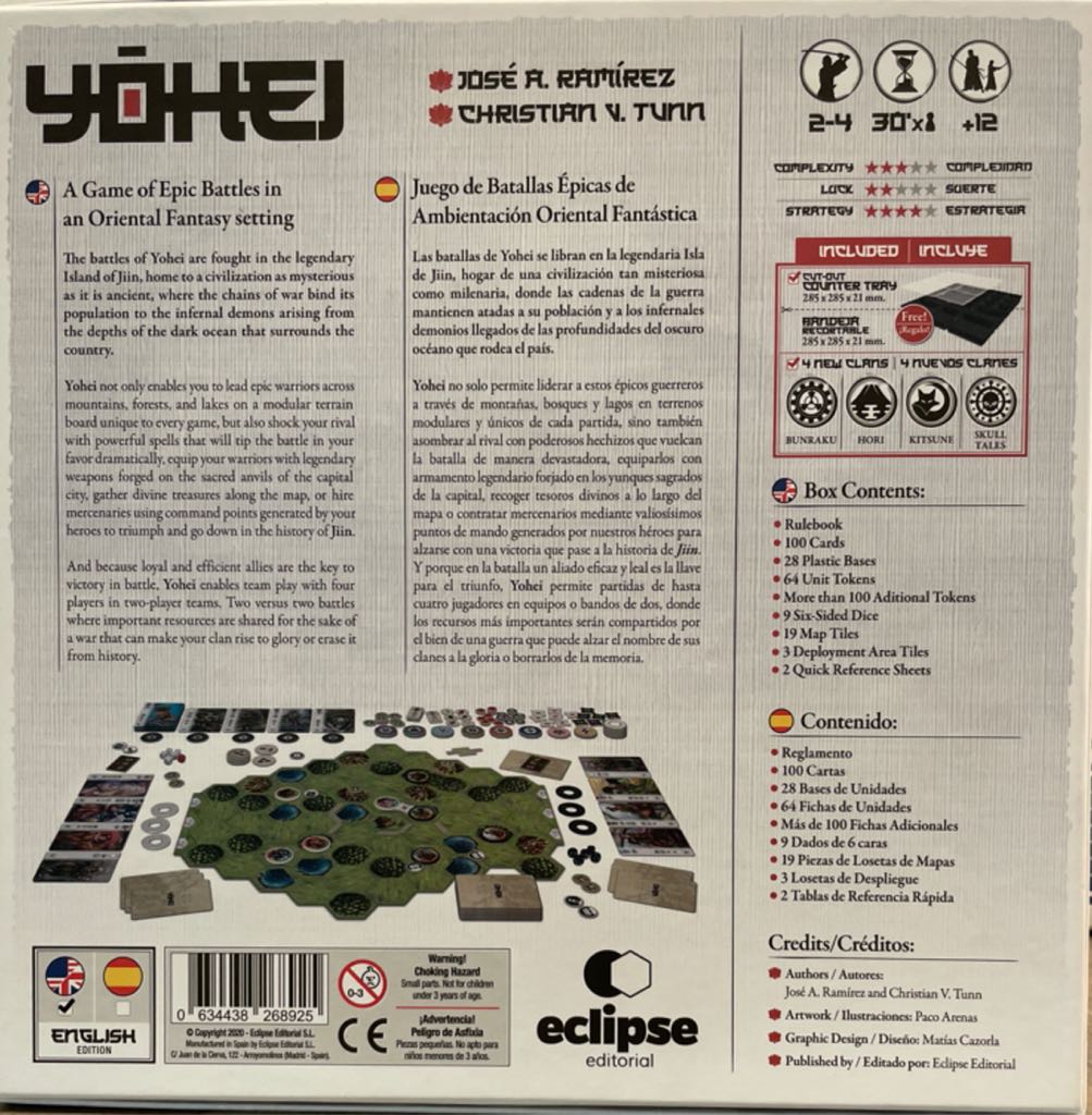 Yohei  (2-4) board game collectible [Barcode 634438268925] - Main Image 2