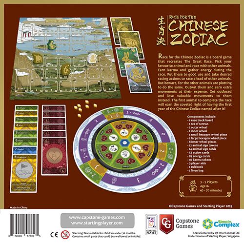 Race For The Chinese Zodiac  (3-5) board game collectible [Barcode 850000576025] - Main Image 2