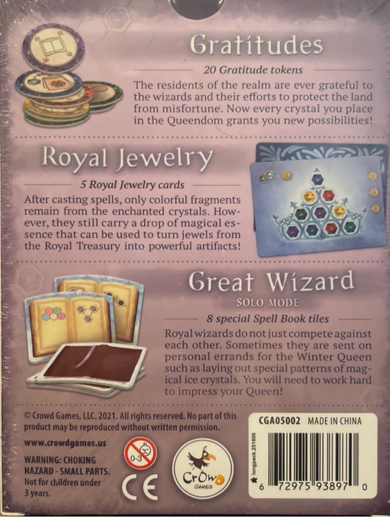 Winter Queues: Mini-expansion Set  board game collectible [Barcode 672975938970] - Main Image 2