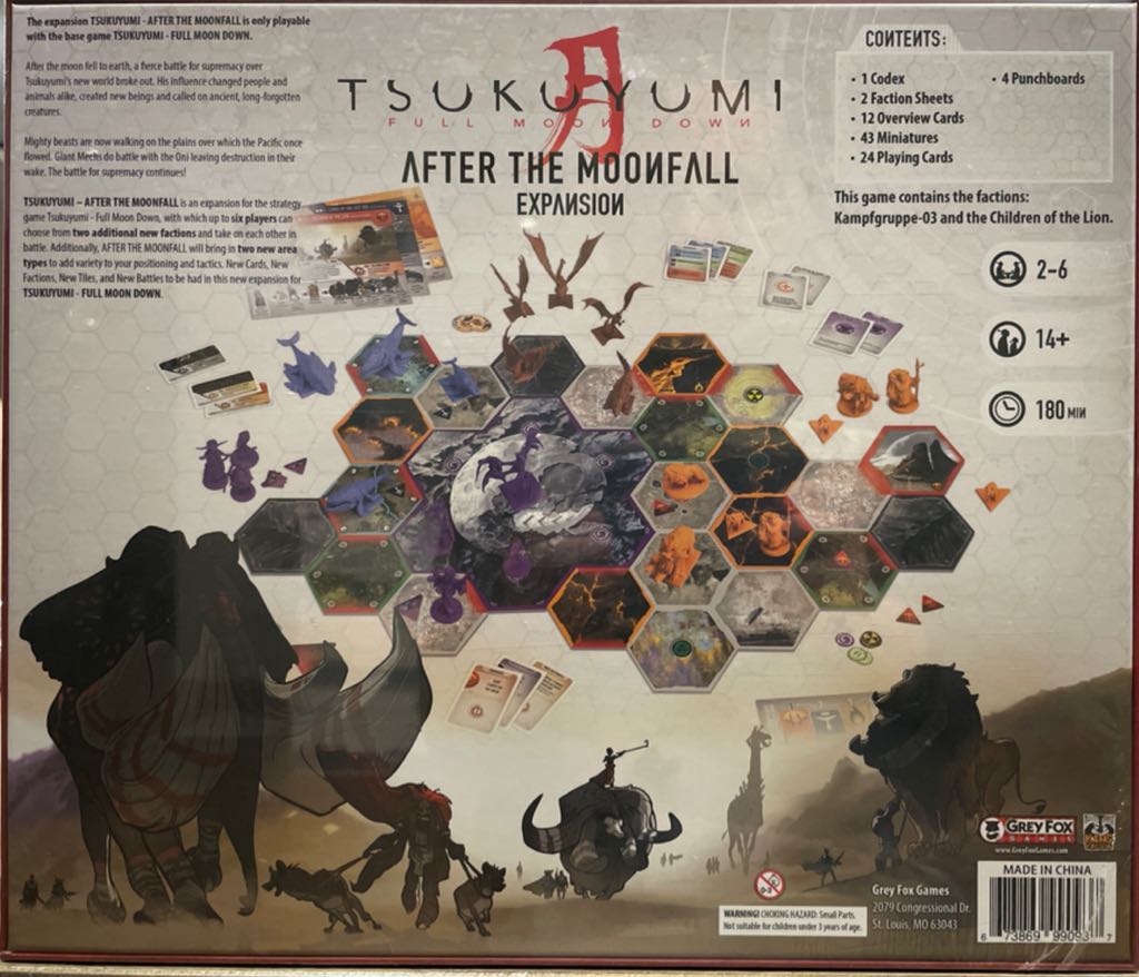 Tsukuyumi: After The Moonfall  board game collectible [Barcode 673869990937] - Main Image 2