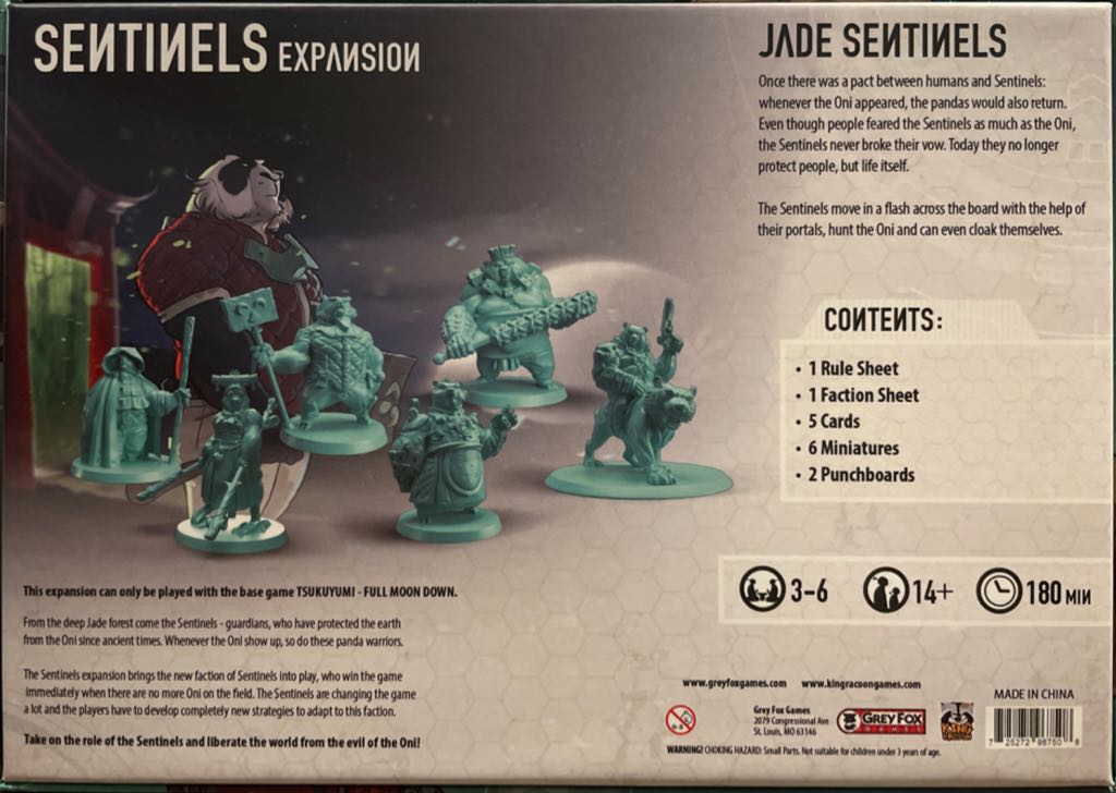 Tsukuyumi: Sentinels Expansion  (2-4) board game collectible [Barcode 725272967508] - Main Image 2