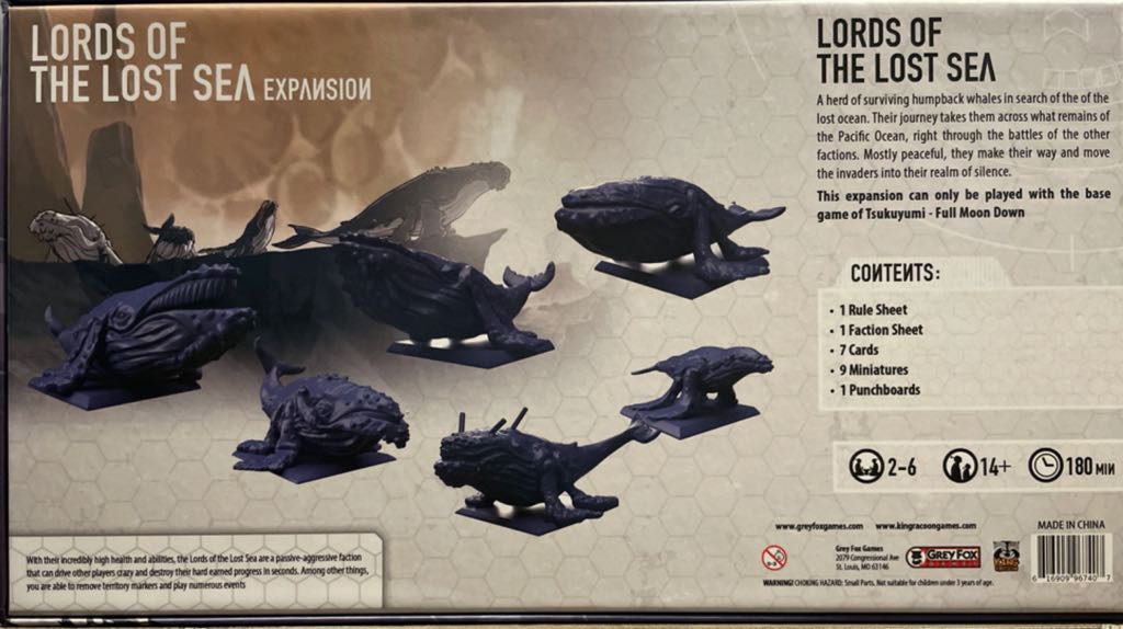 Tsukuyumi: Lords of the Lost Sea  (3-6) board game collectible [Barcode 616909967407] - Main Image 2