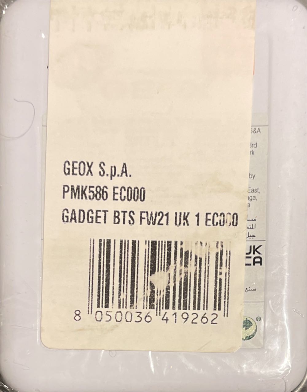 Geox Pocket Uno  board game collectible - Main Image 2